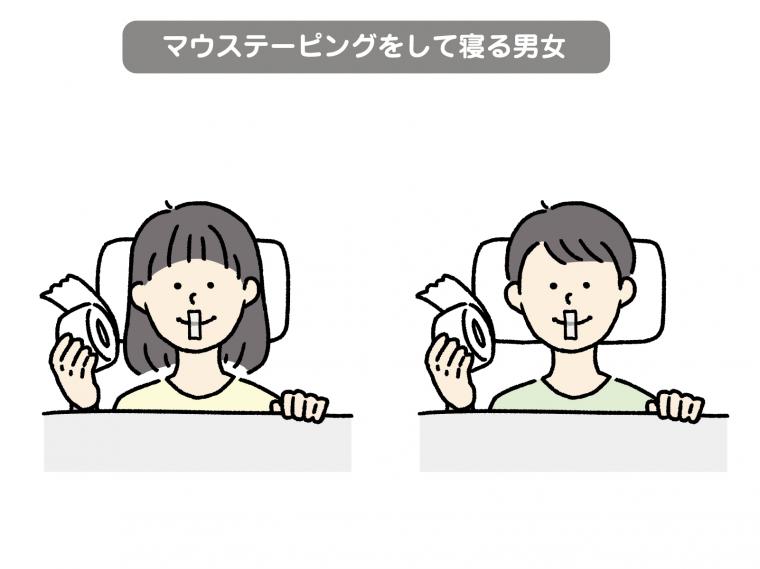 子どもの未来を守る！小児のMFT（口腔筋機能療法）と将来のオーラルフレイルの深い関係