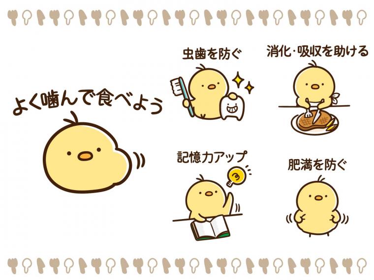 1本の歯が、全身を守る~歯を抜く前にできること~