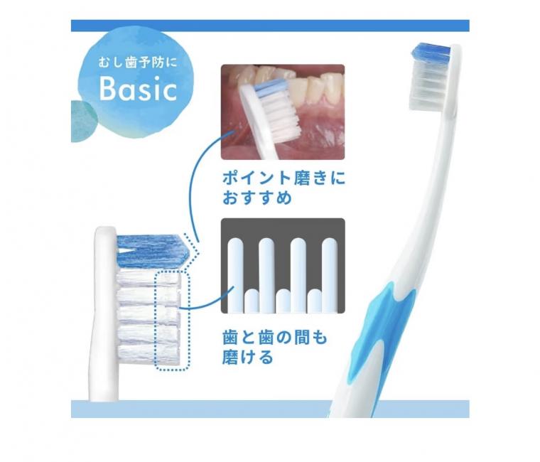 歯ブラシの毛先の種類はご存知ですか？続編｜おすすめ歯ブラシと正しい選び方