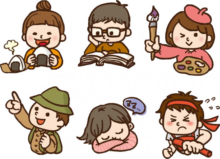 食欲の秋！スポーツの秋！読書の秋！お口の健康から秋を楽しもう①